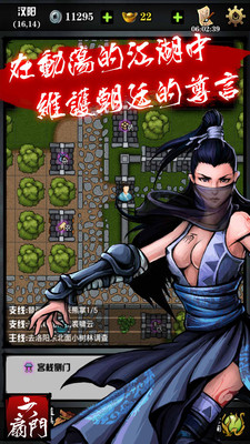 北方绝境手机版汉化版（暂未上线）-北方绝境下载最新版v.8.45