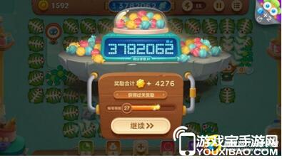 保卫萝卜3无限资源下载-保卫萝卜32024下载v.3.97