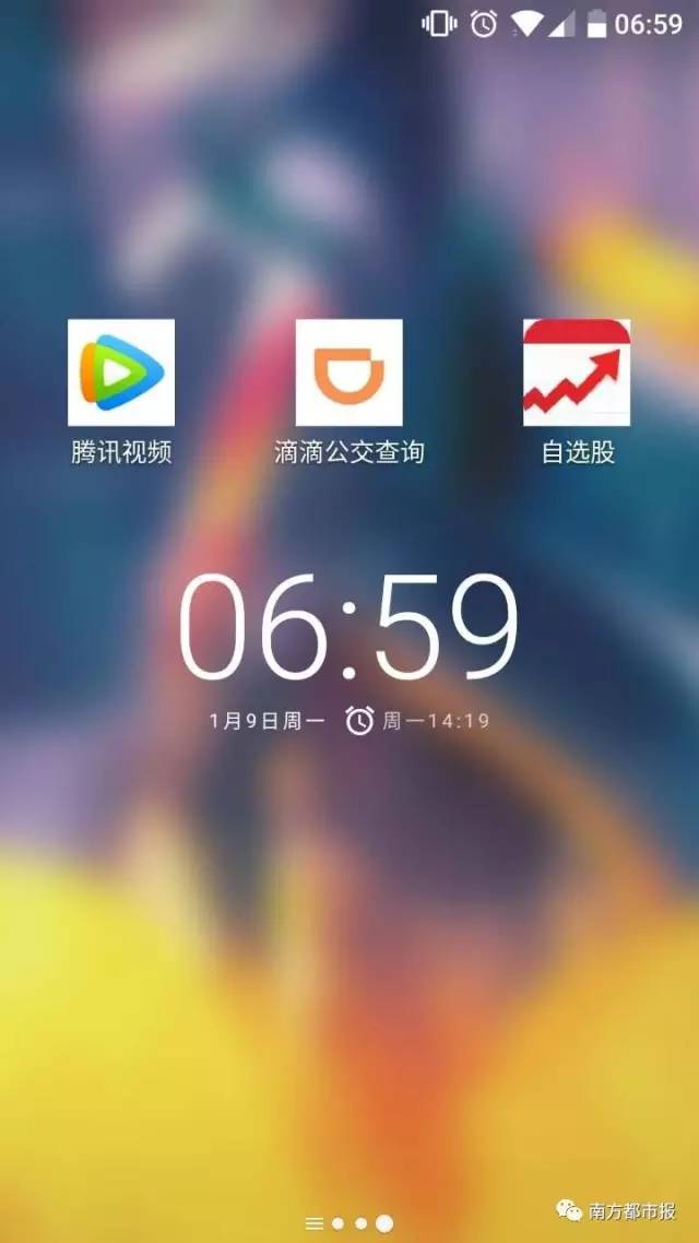 刀片切割挑战微信小程序（暂未上线）-刀片切割挑战本官方下载安装v.6.64