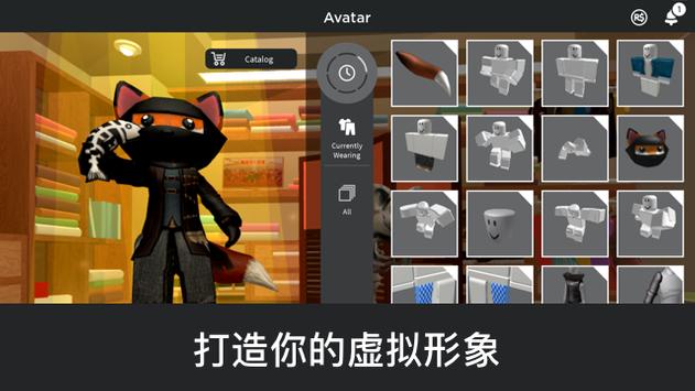 暴打小尸模拟器手机版免费下载-暴打小尸模拟器手机版手机版单机版中文下载v.8.86