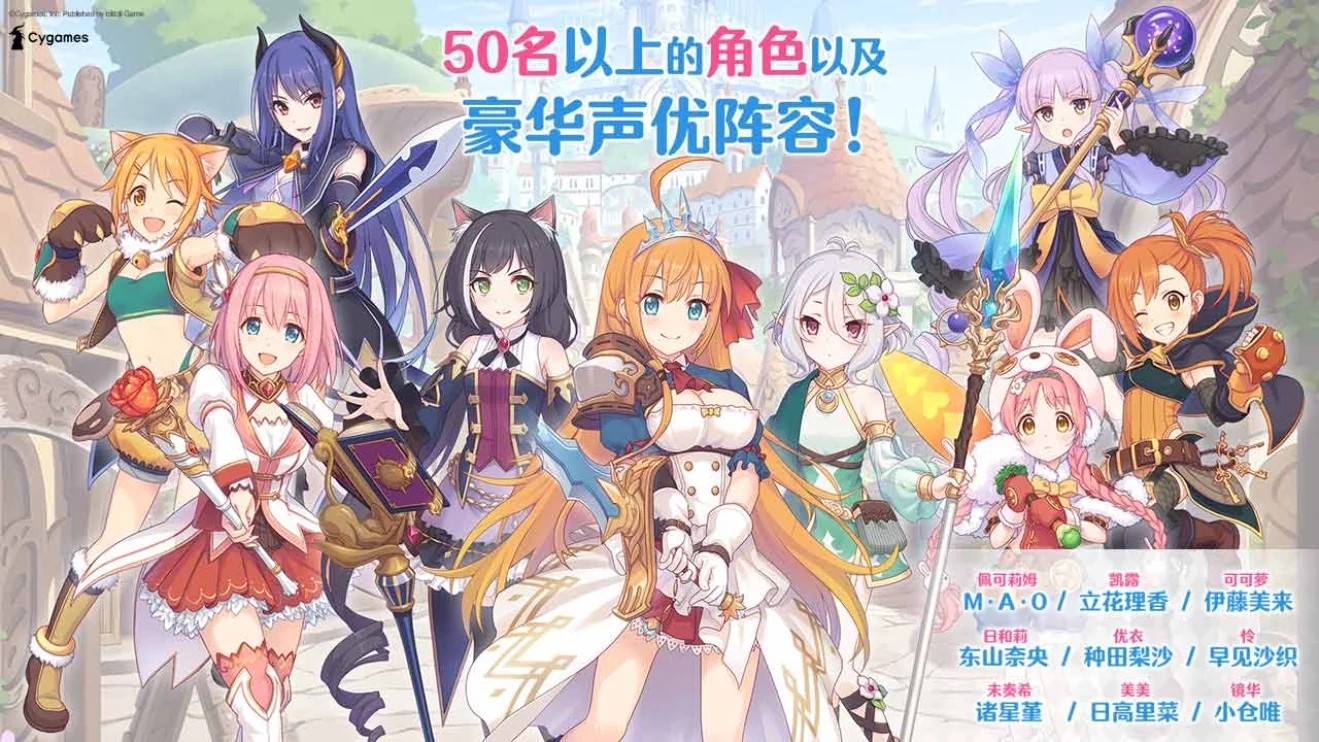 少女b站服中文版安卓下载-少女b站服游戏v.0.99