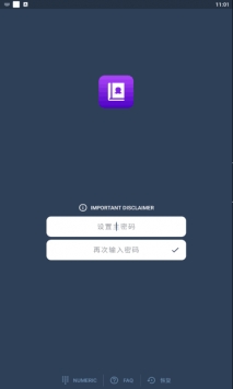 我是小画家无敌版-我是小画家本官方下载安装v.9.94