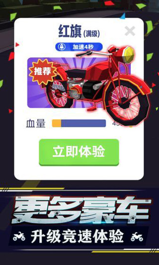 融合自动战最新版无限代币中文版下载-融合自动战内置菜单下载v.2.40