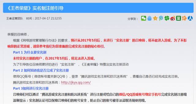 某某朝的女子乐坊内置菜单不用实名认证下载-某某朝的女子乐坊可化妆无广告版下载v.3.39