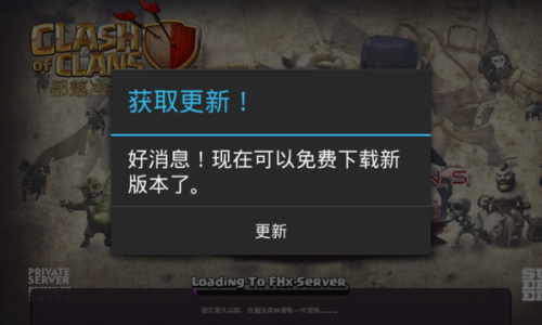 浮空秘境正版无限资源下载-浮空秘境正版内置菜单最新版2024下载v.6.18