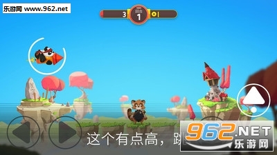 萌芽熊大作战游戏正版下载-萌芽熊大作战手机版下载v.5.15