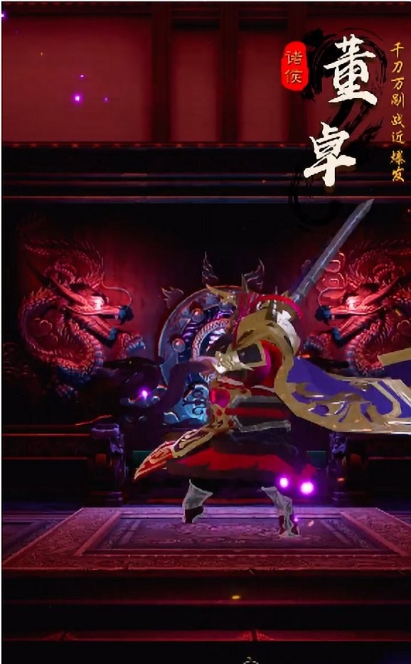 冒险的世界无限元宝免广告下载-冒险的世界共存版7723最新版下载v.5.59