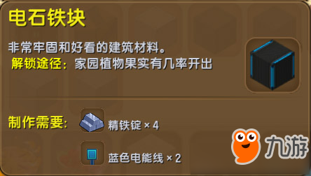 迷你融合世界手游正版下载-迷你融合世界最新下载联机版2024无广告v.6.22