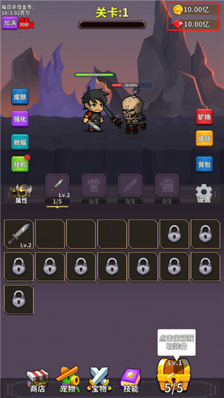 魔力融合下载手游-魔力融合无广告版2024下载v.5.51