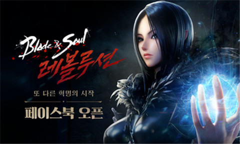 暗夜绝望DARKESTDAYS韩服下载免费-暗夜绝望DARKESTDAYS韩服中文版无广告下载v.4.79