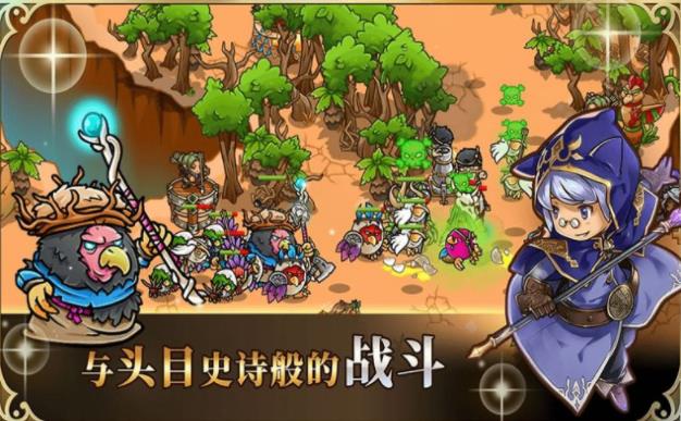 病娇模拟器林奈模组自制版下载-病娇模拟器林奈模组中文版下载v.6.84