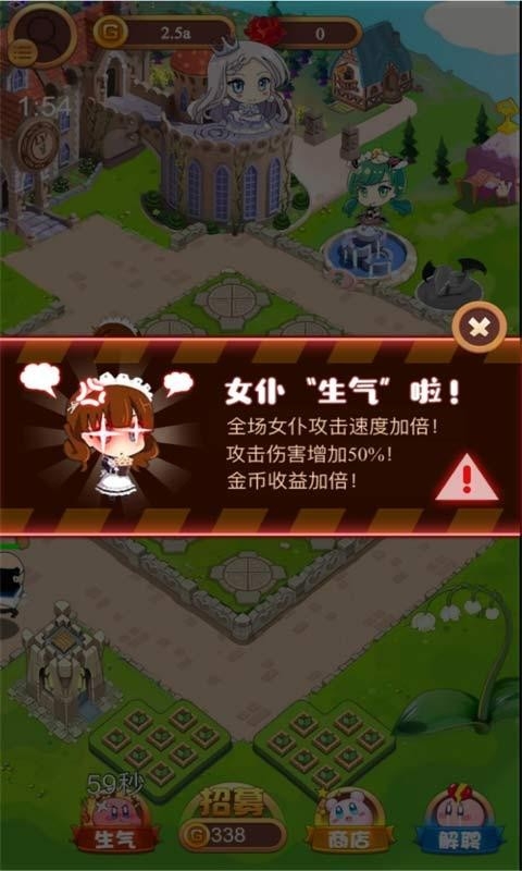奇点时代最新版手游下载-奇点时代最新版安卓下载v.5.63
