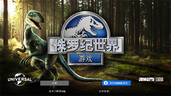 异族崛起4.5汉化版无限金币下载-异族崛起4.5汉化版官方正版手游下载v.8.81