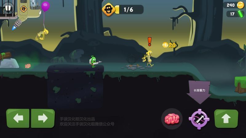 枪王重生之战汉化版下载安装-枪王重生之战无限钻石免费版下载无广告v.0.45
