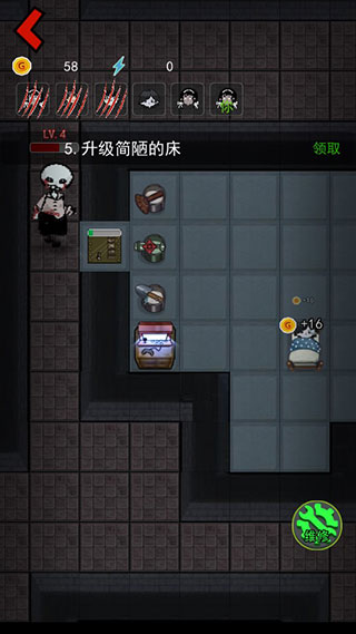 勇者在求职中城镇叠叠乐下载-勇者在求职中不减反增版下载v.7.32