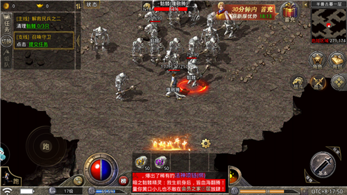 打造世界正式版无限金币下载-打造世界正式版官方版下载v.2.39