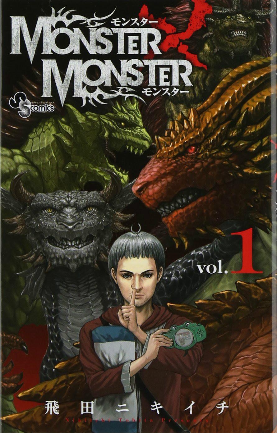怪物融合合并大师Monster Fusion内置菜单最新版2024下载-怪物融合合并大师Monster Fusion无限金币不用实名下载v.1.45