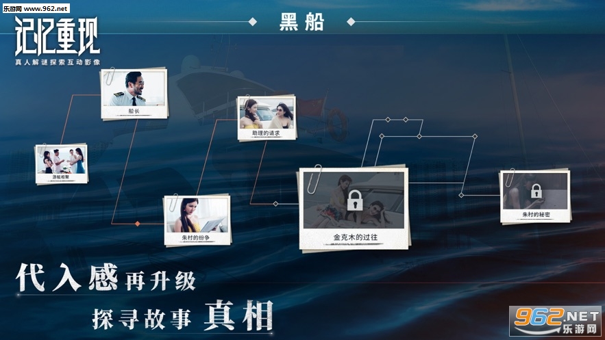 记忆重现小游戏2024新版下载-记忆重现小游戏下载安装v.7.22