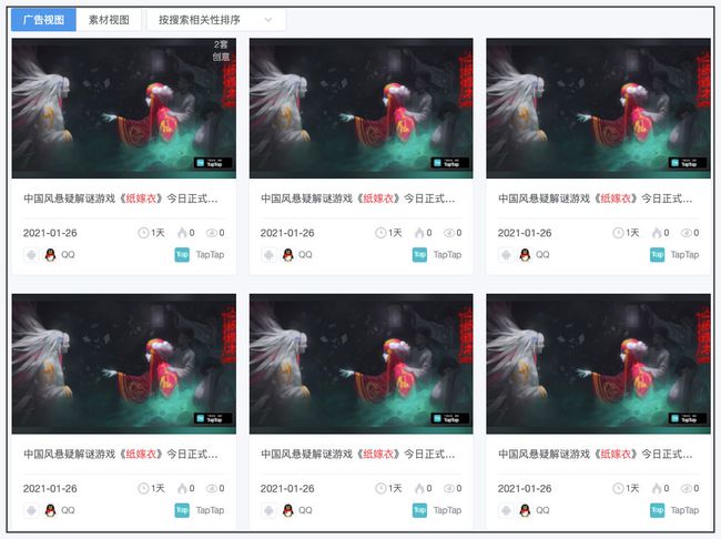 十三号病院免广告版ios下载安装-十三号病院免广告版可化妆无广告版下载v.3.93