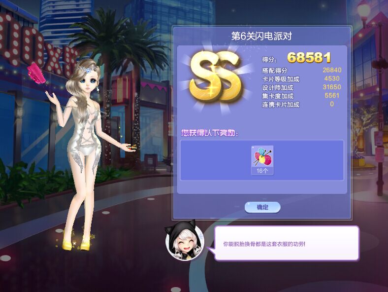 界外狂潮官方版手游最新正式版（暂未上线）-界外狂潮官方版手机版汉化版（暂未上线）v.2.18