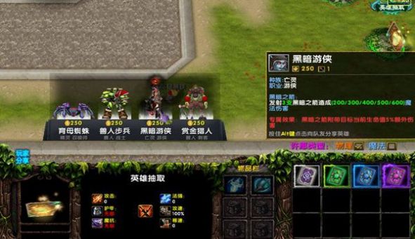 异世界之旅2024最新版本下载-异世界之旅免广告内置最新菜单下载v.9.24