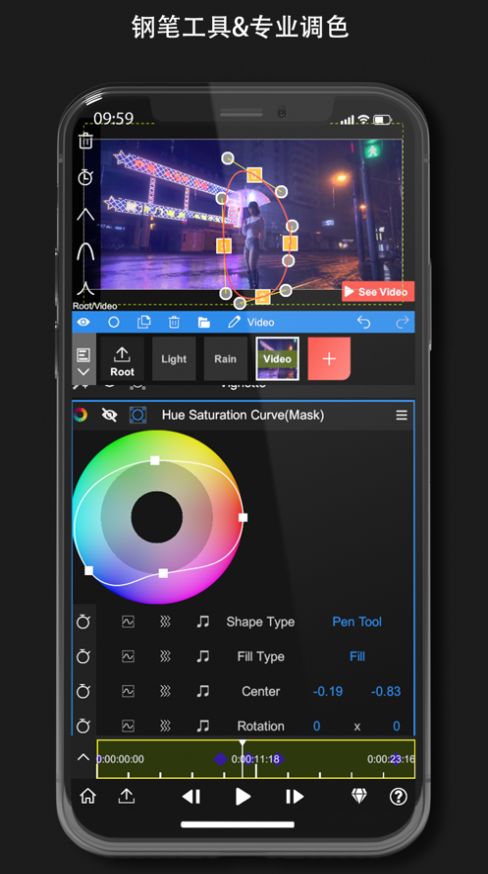 speedstars中文版安卓下载-speedstars内置功能菜单下载v.8.40