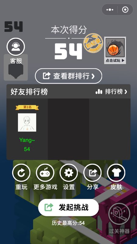 淘金热矿工模拟器微信小游戏-淘金热矿工模拟器微信小程序（暂未上线）v.9.49