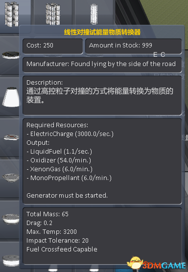 掘地求财中文版安卓下载-掘地求财内置菜单版MOD下载v.7.97