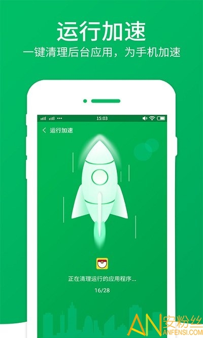 闪电飞行师手机版最新下载-闪电飞行师游戏手机版下载v.9.64