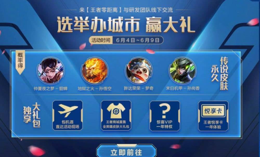 卡皮巴拉模拟器免广告正版免费（暂未上线）-卡皮巴拉模拟器免广告安卓版下载v.4.58