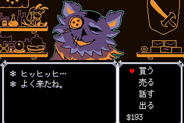 三角符文第三章无限金币无限钻石版本下载-三角符文第三章可化妆无广告版下载v.4.52