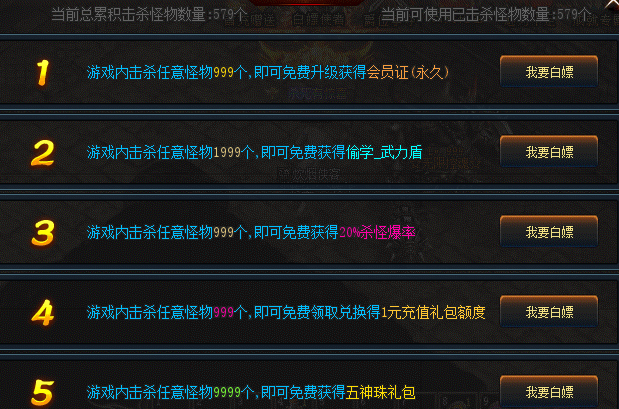 九州群将录0.05折无限钻石免费版下载无广告-九州群将录0.05折无限背包无限血下载v.9.48