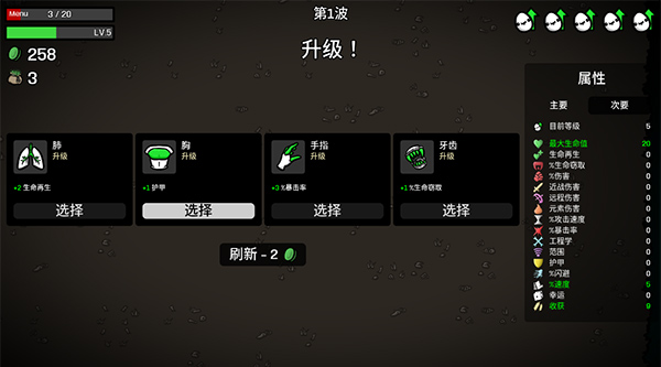 开放空间日服汉化下载手机版-开放空间日服中文版安卓下载v.1.79