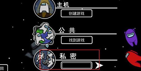 后室联机版2安卓版下载-后室联机版2游戏v.5.80