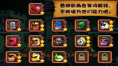 黑曜石骑士中文版单机版下载中文版-黑曜石骑士中文版免广告内置最新菜单下载v.5.43