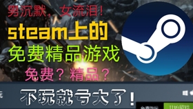有罪推定官方正版手游下载-有罪推定免广告下载v.9.27