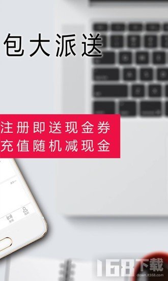 淘金热下载手机版2024正版更新版-淘金热手机中文正版下载v.4.46