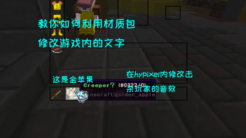 noname无名杀美化包安卓下载-noname无名杀美化包免费安装下载v.6.81