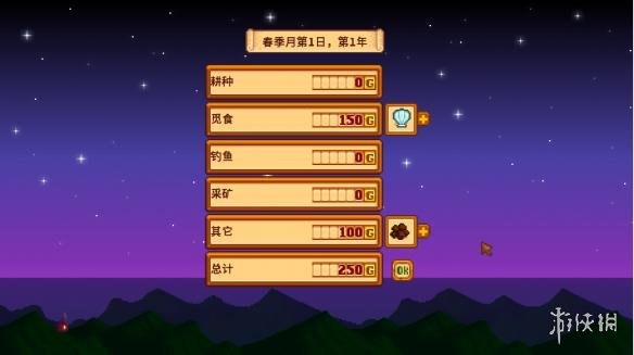中卡之星遨游模拟器无限金币版城镇叠叠乐下载-中卡之星遨游模拟器无限金币版内置作弊菜单下载v.7.82