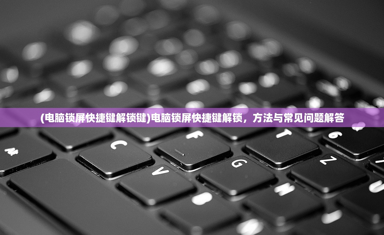 (盟重英雄之冰雪福利版官网5长沙)盟重英雄之冰雪福利版，全新体验与独特魅力