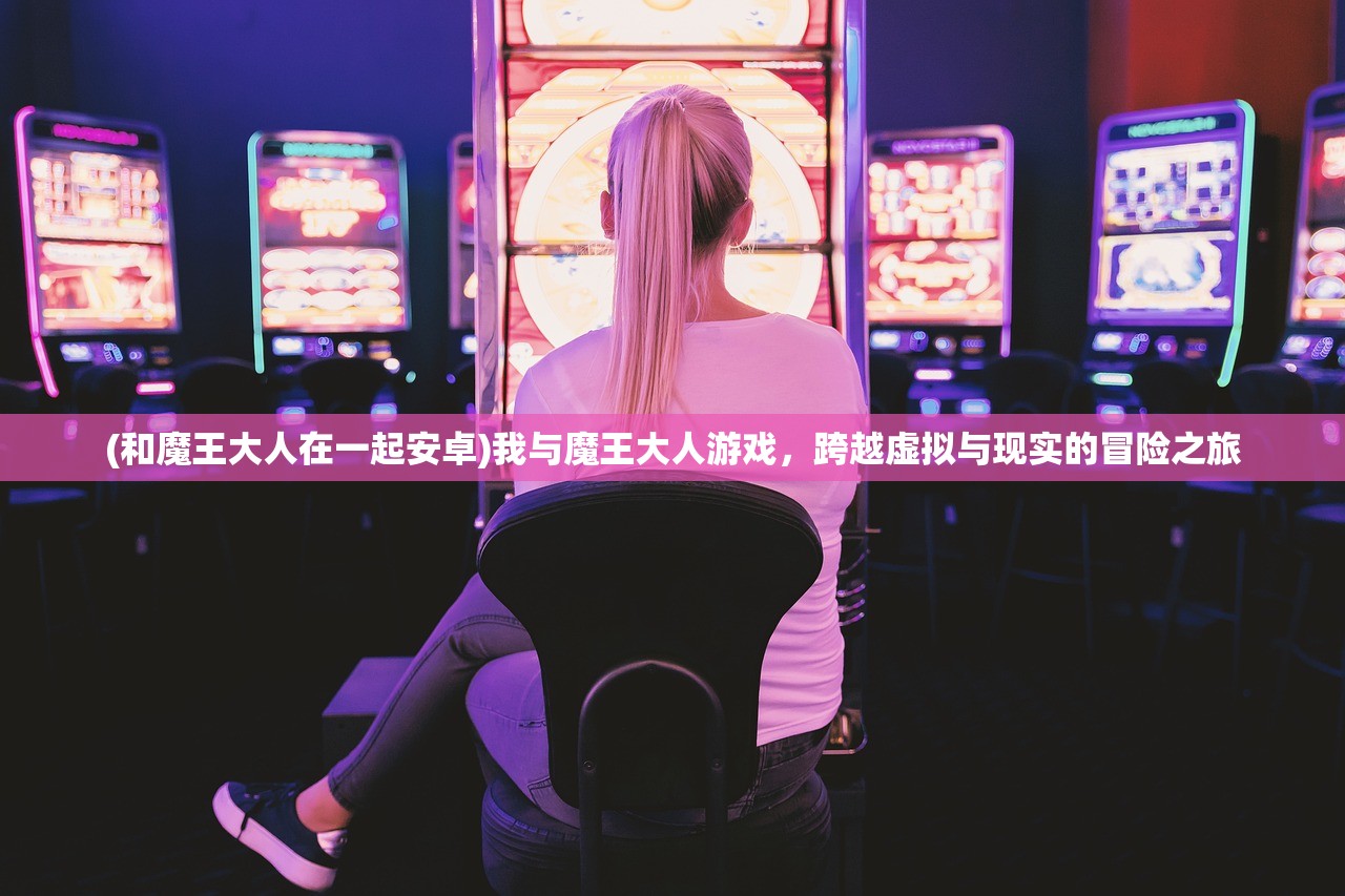 (最无双吧)关于最无双全部下架的探讨