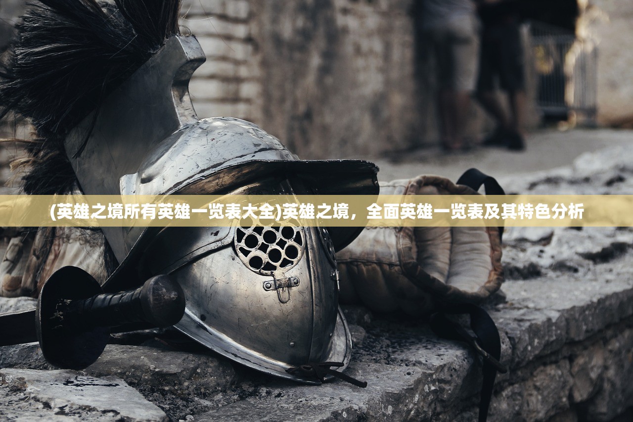(最无双吧)关于最无双全部下架的探讨