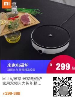 锅碗瓢盆合并烹饪最新版下载安卓-锅碗瓢盆合并烹饪手游最新正式版（暂未上线）v.7.62