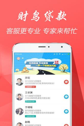 掘地求财手机版无广告版下载-掘地求财手机版全解锁最新版2024下载v.7.10