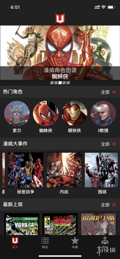 画一部分2024最新中文版下载-画一部分手机版汉化版（暂未上线）v.4.24