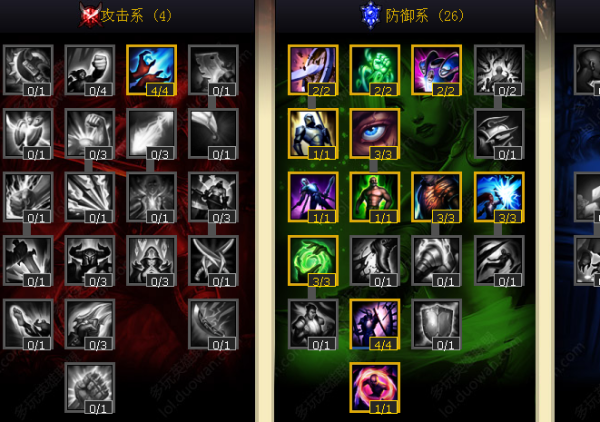 三角符文冰冻之心内购免费版-三角符文冰冻之心内购版最新版无限钻石下载v.8.66