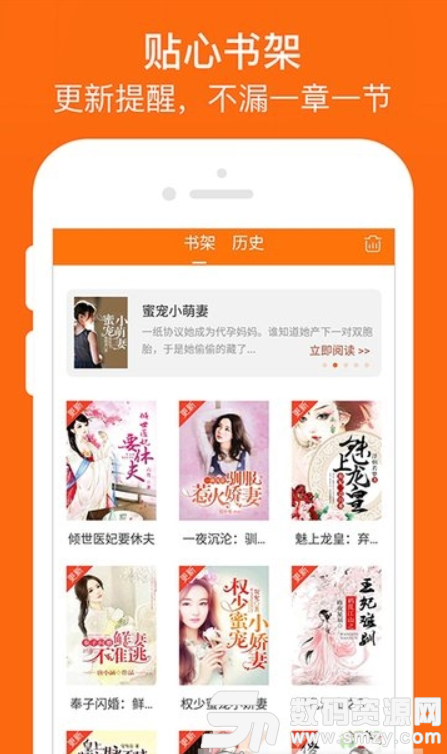拜托了团长下载内购版-拜托了团长最新版煎饼店免广告下载v.4.98