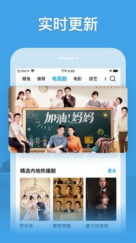 拜托了团长下载内购版-拜托了团长最新版煎饼店免广告下载v.4.98