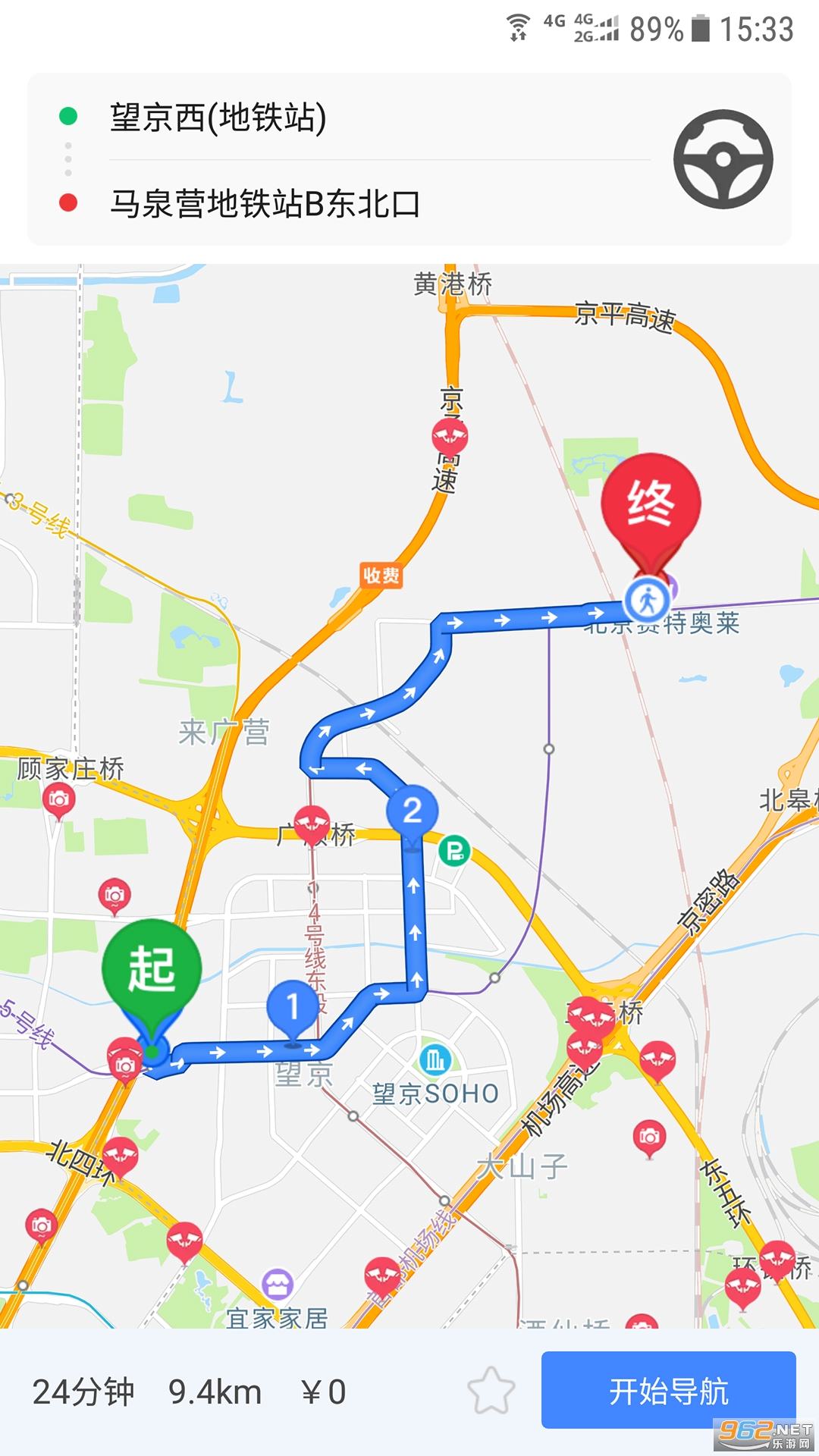 神秘融合宠物2024最新版本下载-神秘融合宠物最新版下载安装v.6.88