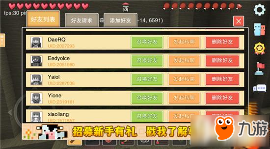 一勺三花淡奶游戏手游下载最新版-一勺三花淡奶游戏内置作弊菜单版下载v.0.31